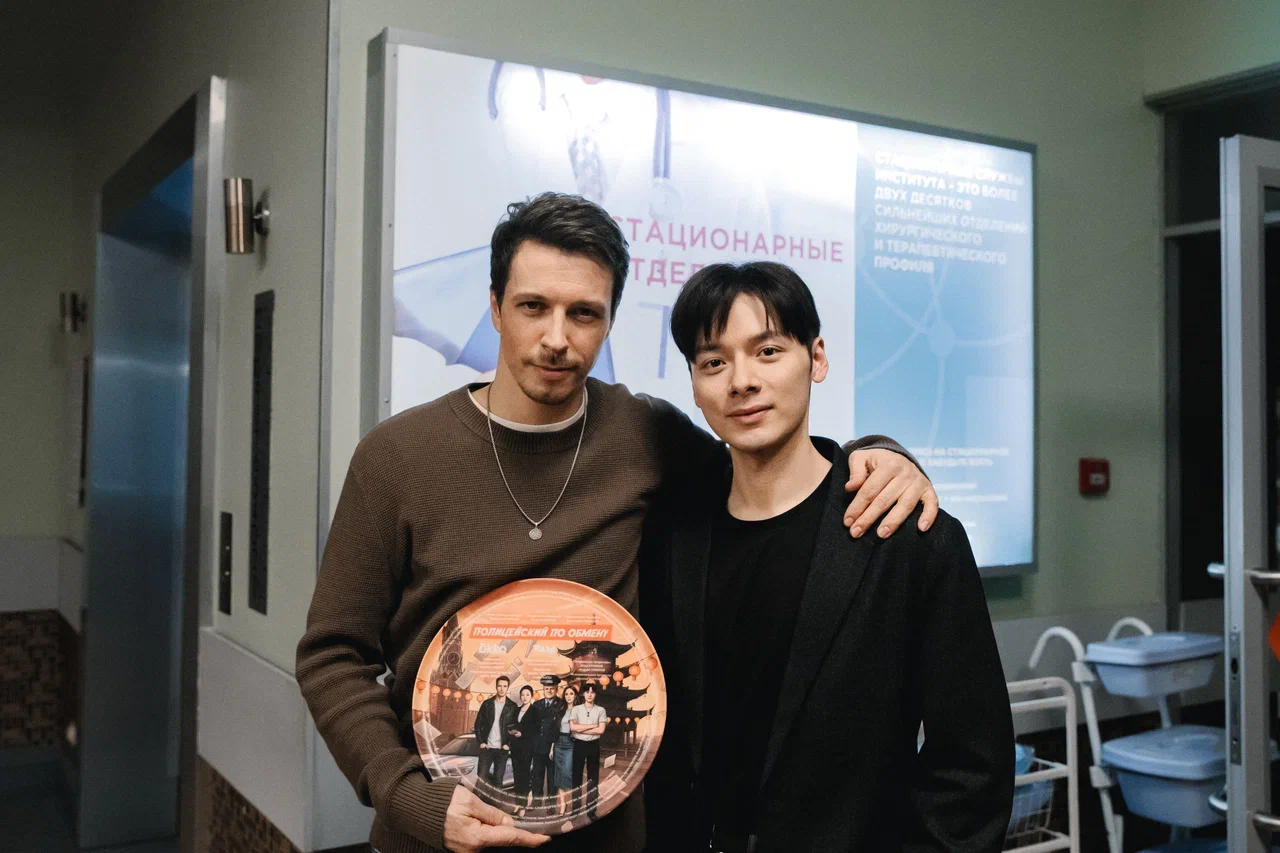 От авторов «Мылодрамы» и «Кухни»: стартовали съемки нового комедийного сериала «Полицейский по обмену»