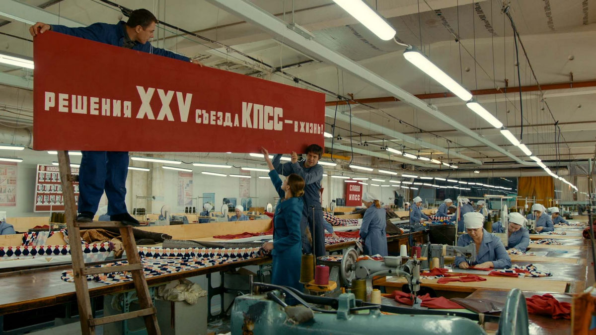 Заработать миллион долларов в СССР и спасти сына: сериал «Игра с огнем» на канале «Душевное» рассказывает тяжелую историю честного инженера