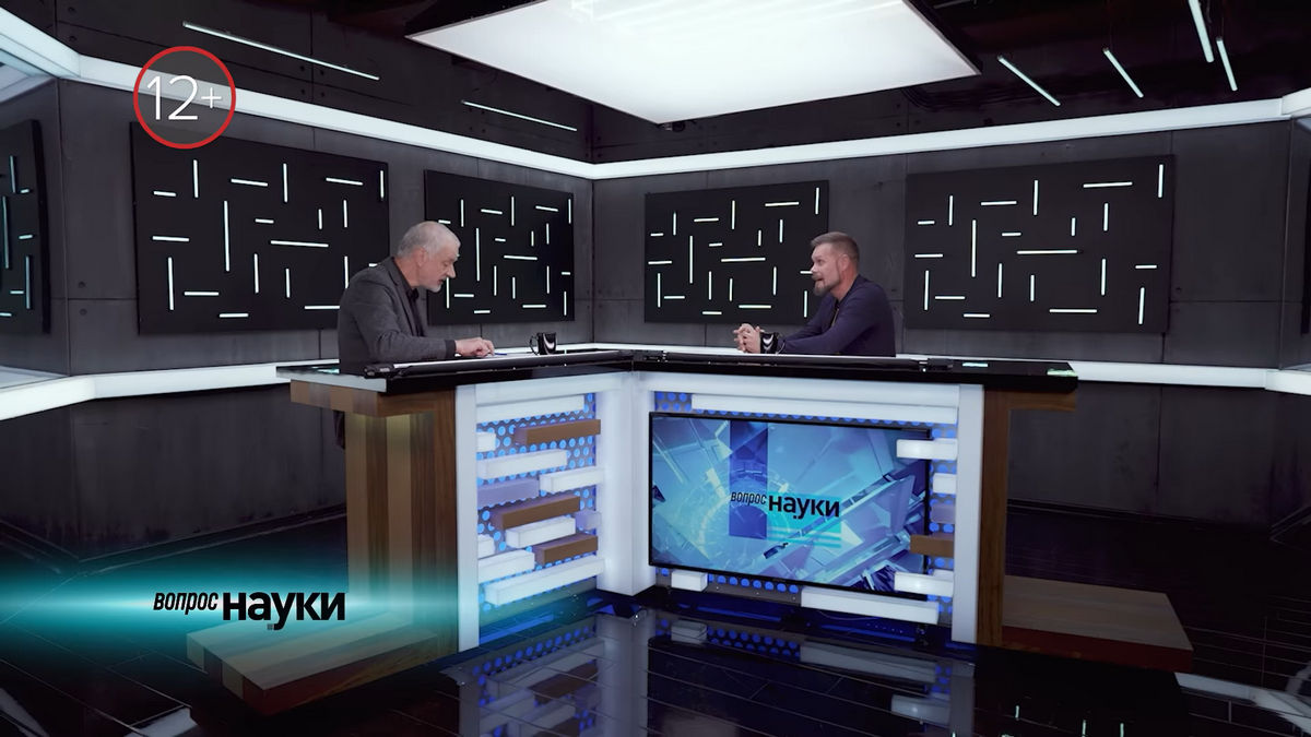 Как Солнце разговаривает с Землей: телеканал «Наука» покажет премьеру из цикла «Вопрос науки»