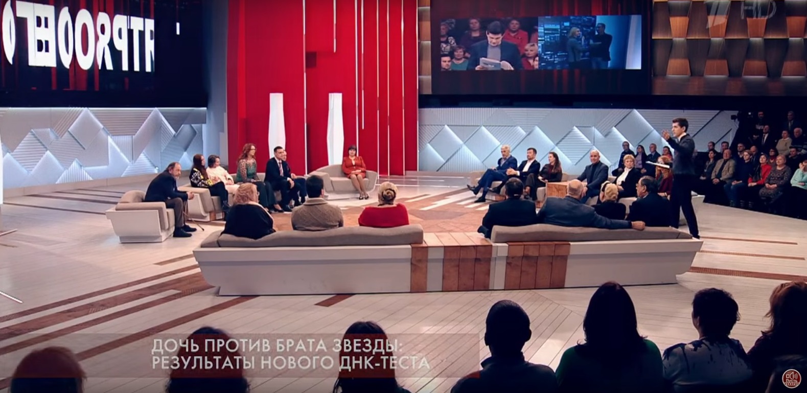 О дочери Бориса Химичева