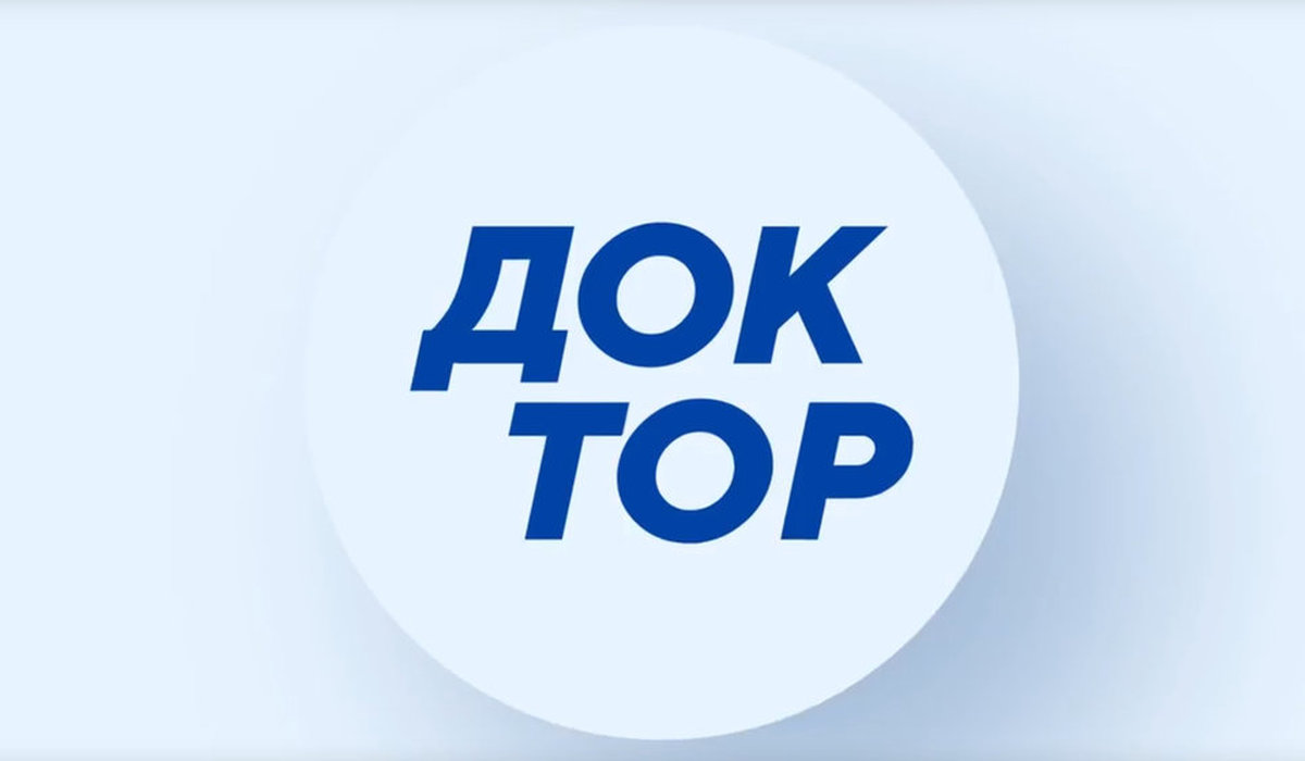 Новый выпуск проекта «ДокТок с Эвелиной Закамской» на канале «Доктор» расскажет о репродуктивной системе