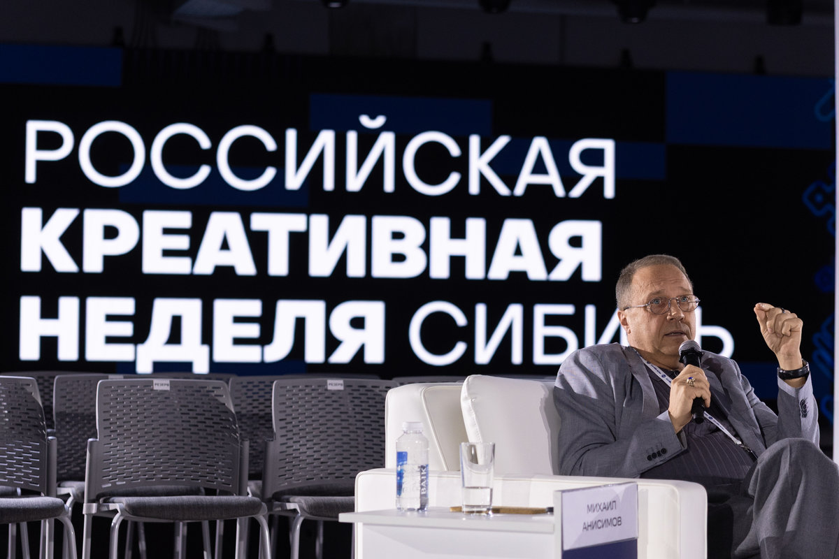 Театр выходит в онлайн: спектакли Сибири, Урала и Дальнего Востока экранизируют при поддержке ИРИ