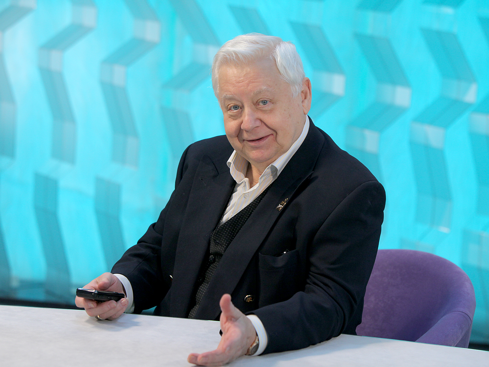 Поставлен диагноз