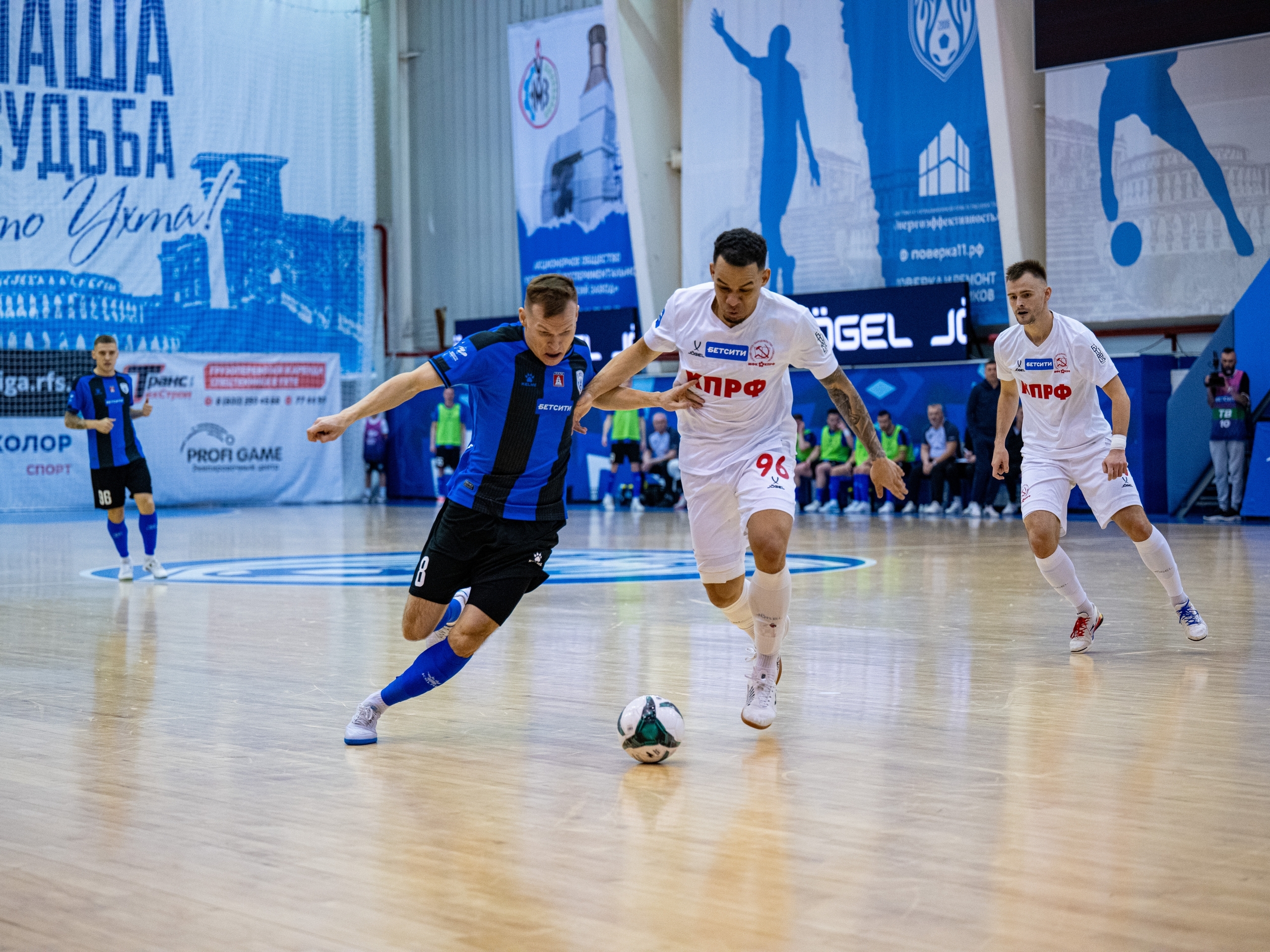 «Синара» принимает «Газпром-Югру», КПРФ против «Торпедо», дерби в Новосибирске: игры 12-го тура футзальной суперлиги на каналах «Мяч», «ТВ Спорт» и «Триколор Спорт»