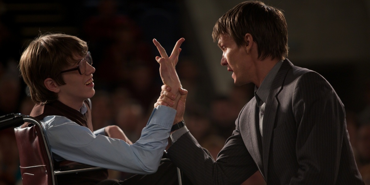 Особые люди 