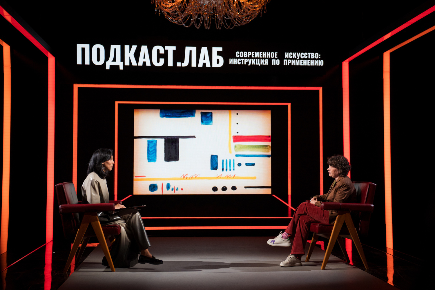 На Первом канале выходит новый выпуск подкаста «Современное искусство: инструкция по применению» 