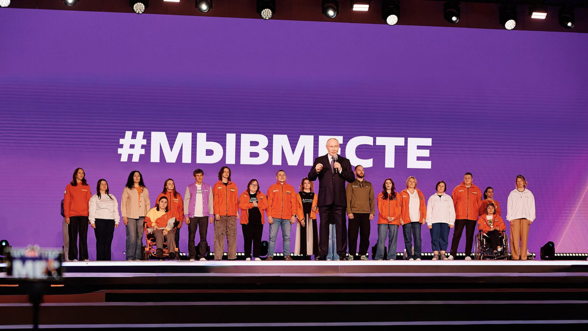 Время добрых дел: премия #МЫВМЕСТЕ объявила о старте заявочной кампании