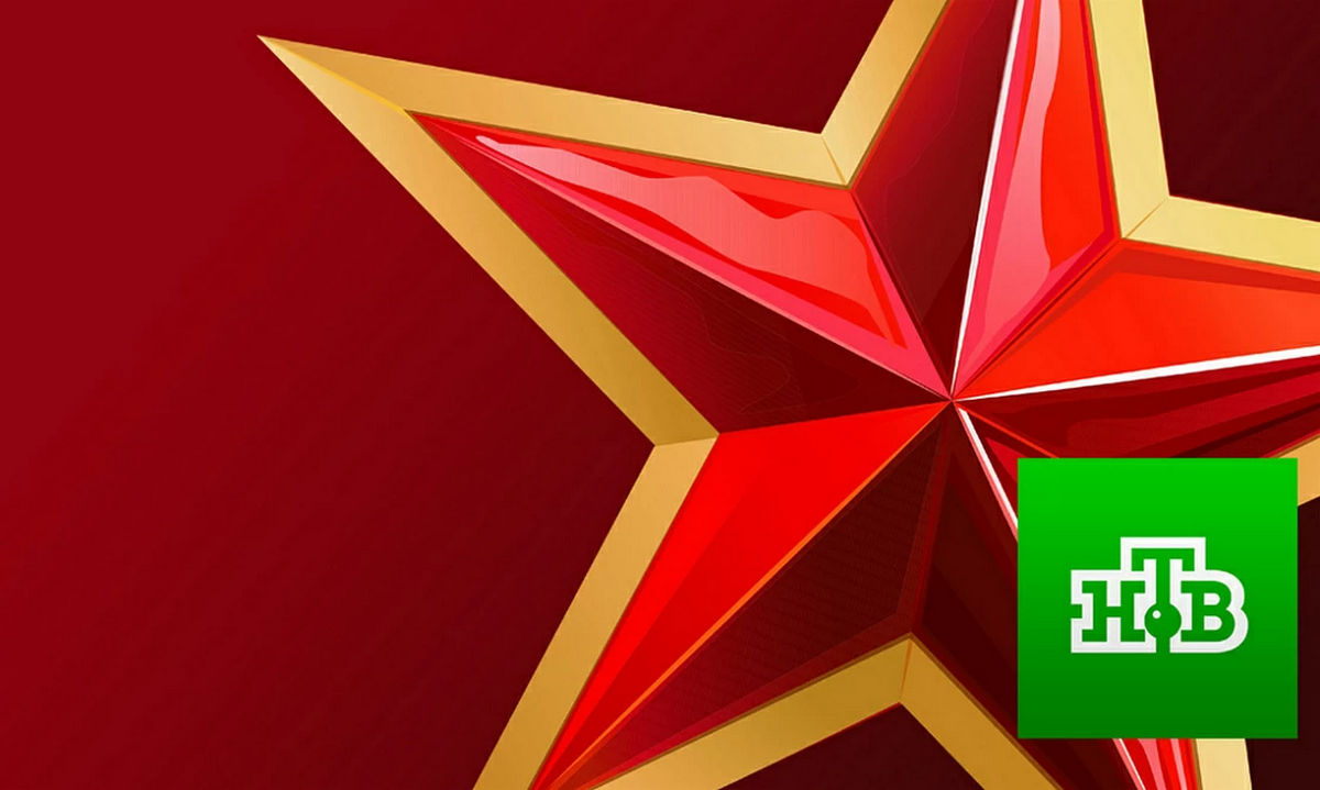 Фильмы о героях и цепляющие душу военные песни: какую праздничную программу 8, 9 и 10 мая приготовил НТВ