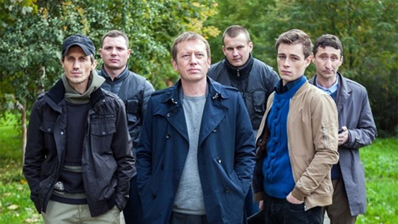 На своем месте