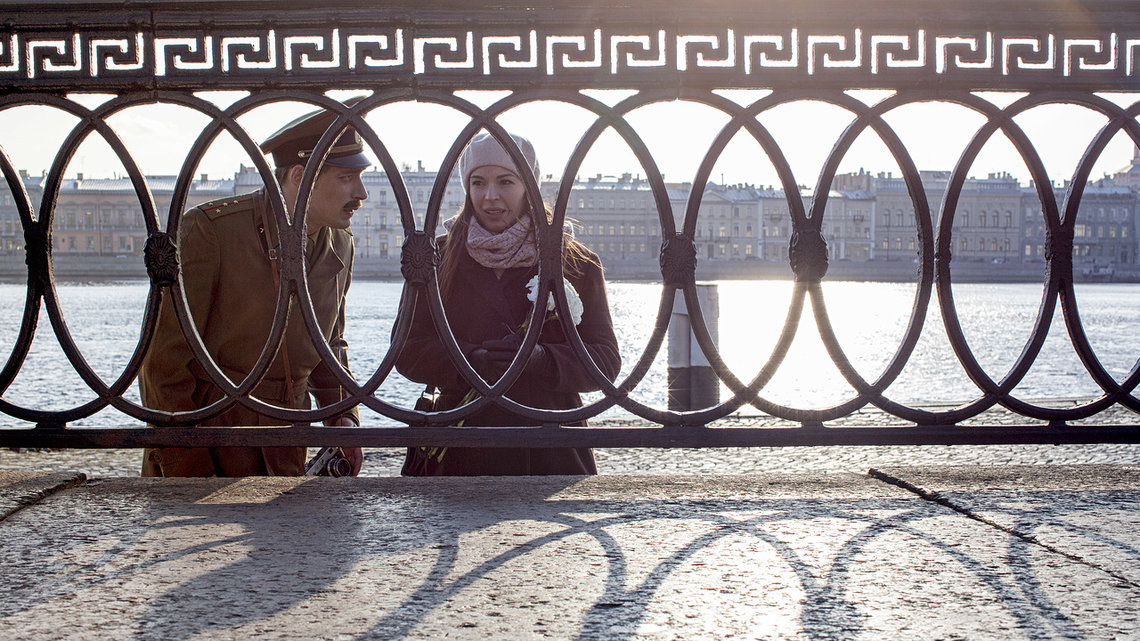 Труд журналиста