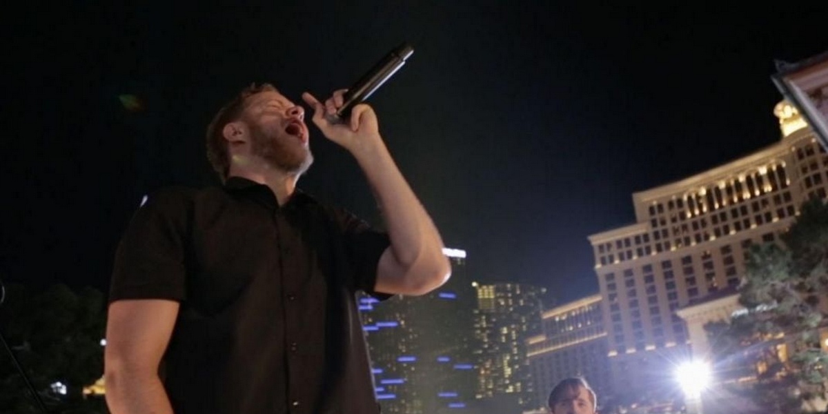 Музыкальный август