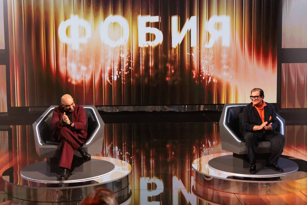 Дмитрий Дибров рассказал о своих страхах в новом выпуске шоу «Фобия» на НТВ