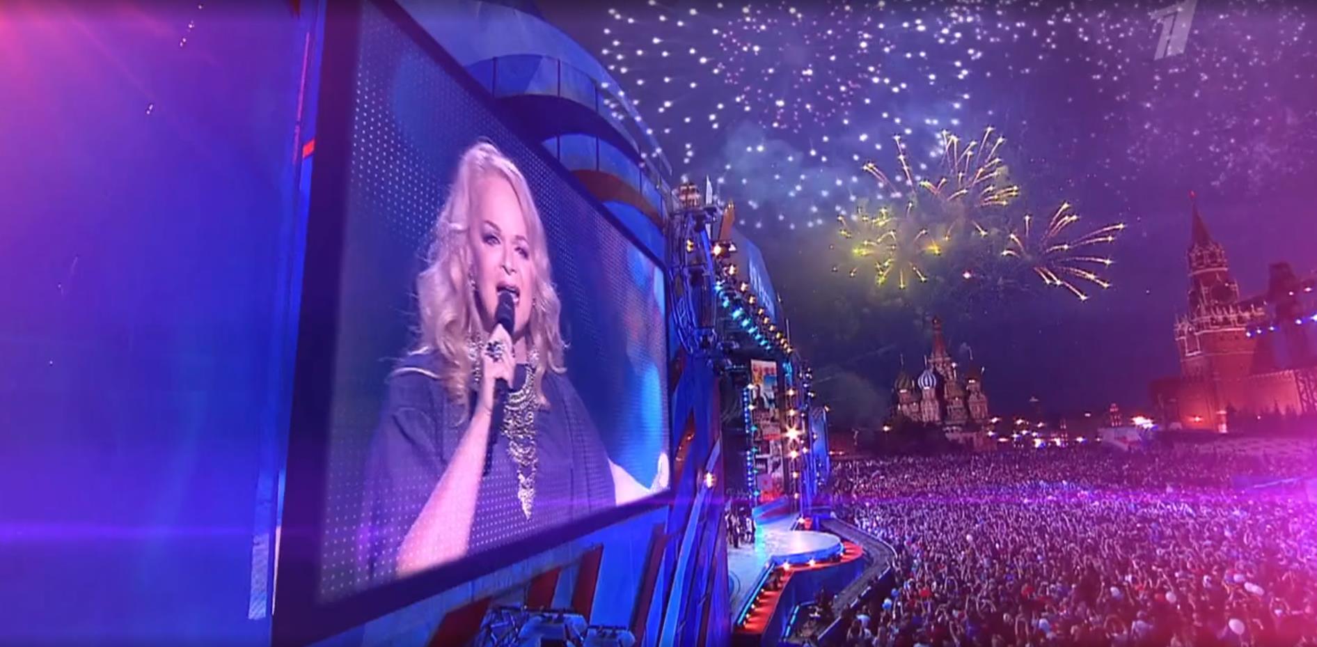 Праздник страны