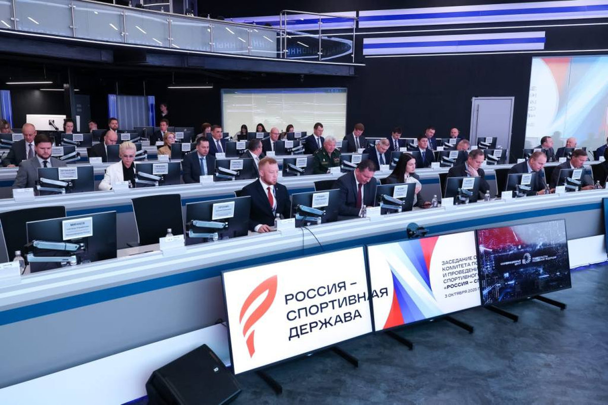 Помощники: волонтеры готовы к старту XIII Международного спортивного форума «Россия – спортивная держава»