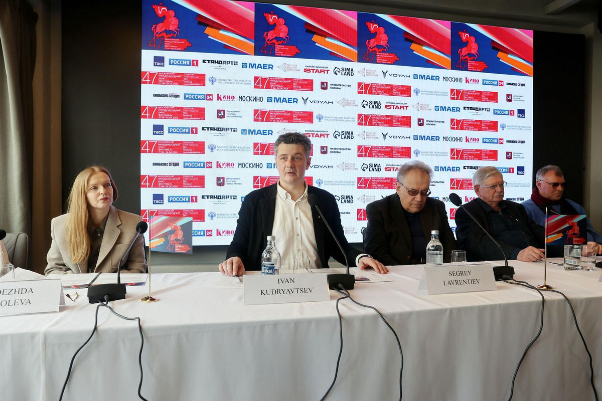 47-й Московский международный кинофестиваль: известны программа и жюри