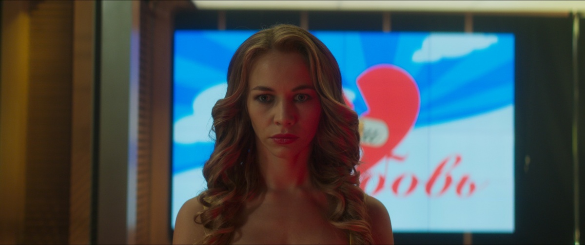 Авантюра спасет жизнь 