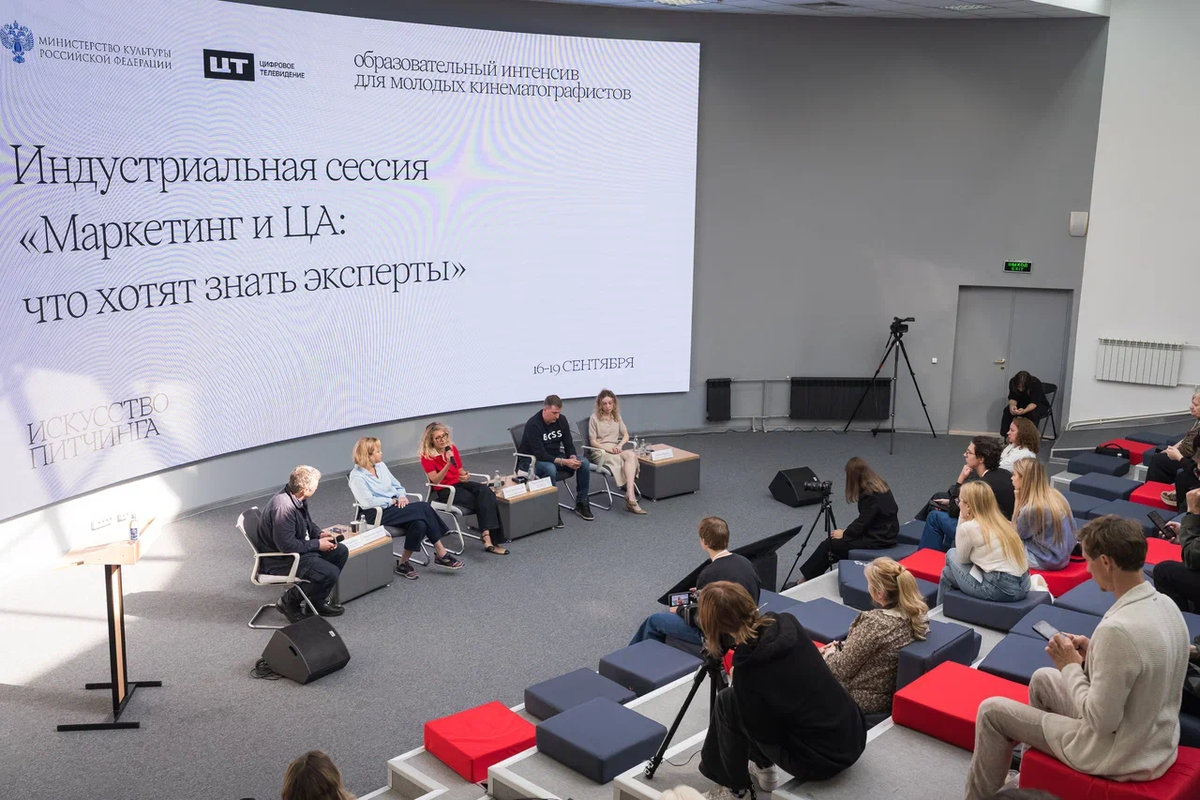 Определить аудиторию и найти хорошего фотографа: режиссерам-дебютантам раскрыли секреты продвижения кино 