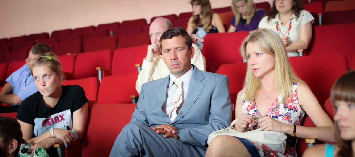 Запретное чувство