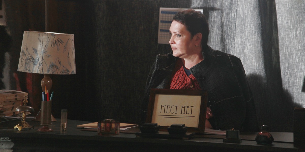 Северное сияние. Следы смерти