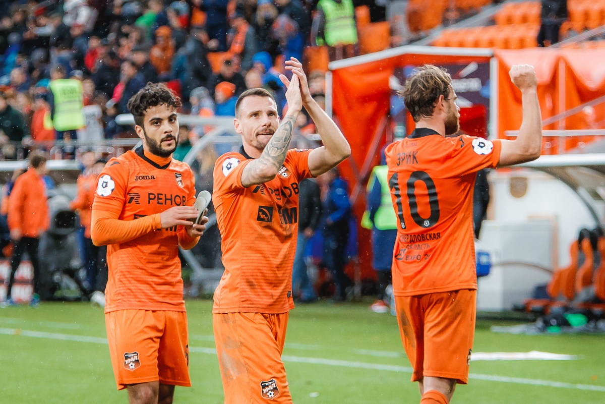 Скоро финал