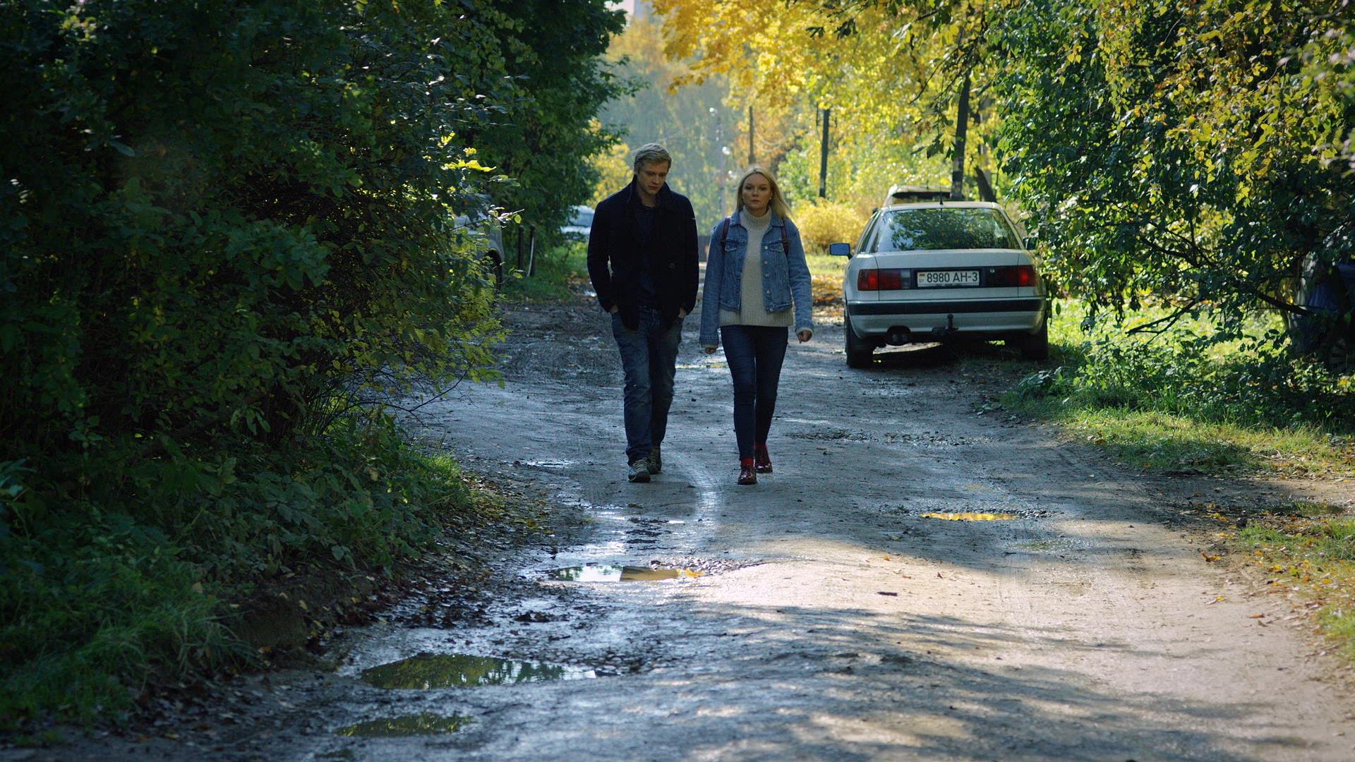 Защитить свою честь