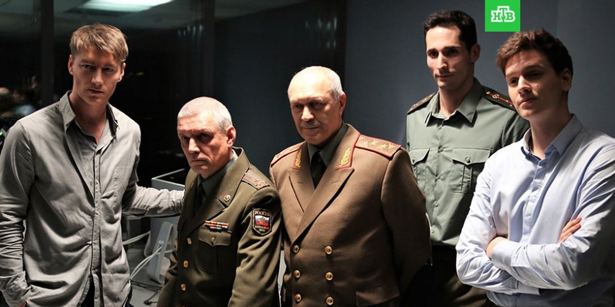 Шум для расследования