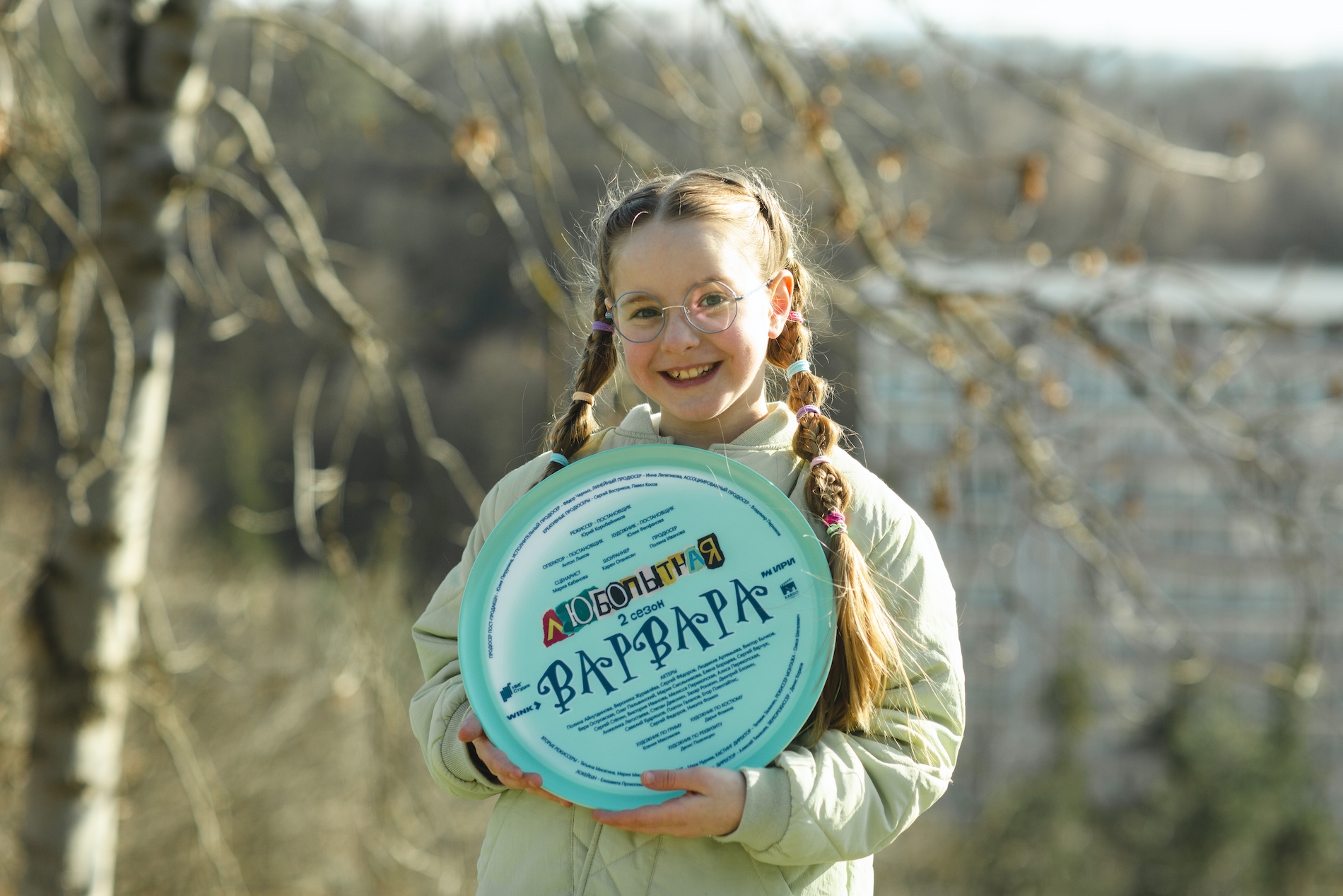 Возвращение в детство: начались съемки сериала о юной сыщице «Любопытная Варвара»