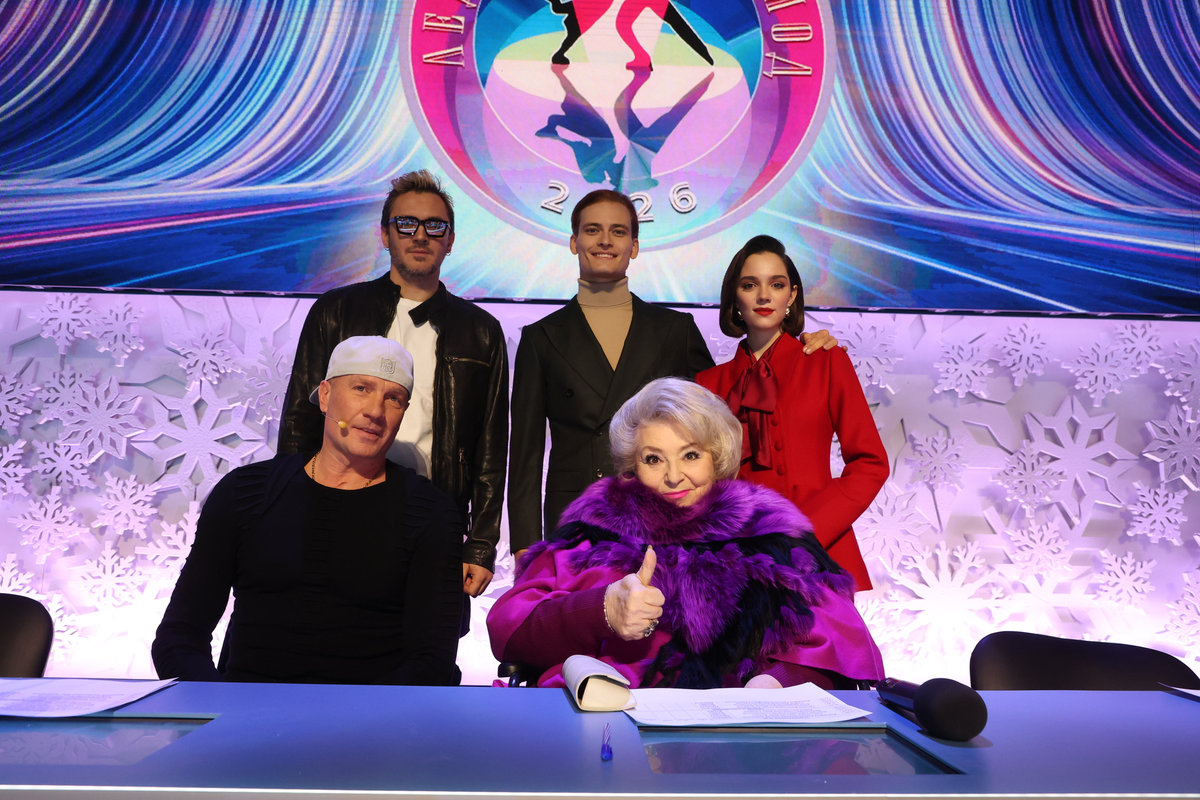 В эфире – юбилейный сезон: на Первом канале стартует первый выпуск шоу «Ледниковый период – 2026» 