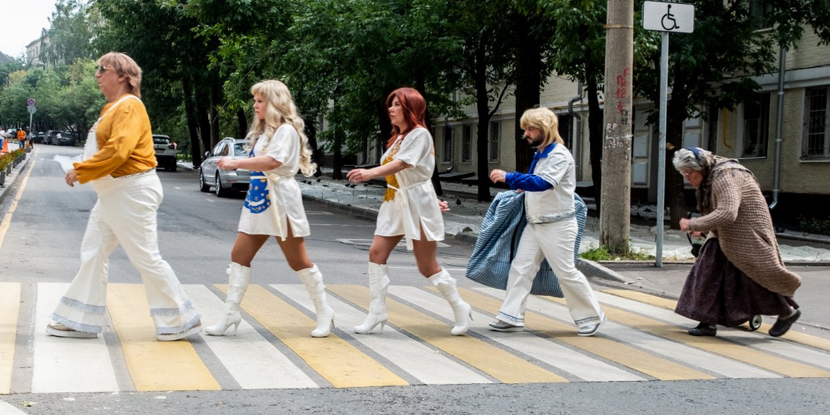 Царство отчаянных парней