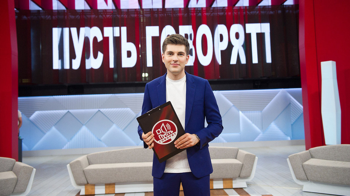 Телевизионный трансфер года