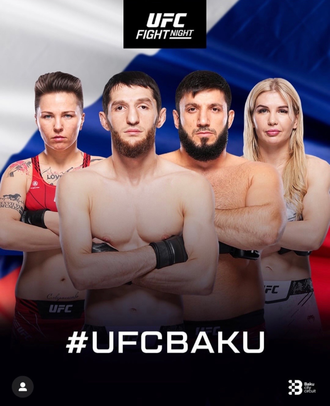 Топовые бойцы России, русскоязычные фавориты, наследник Хабиба, битва претендентов: объясняем, почему нельзя пропускать турнир UFC в Баку на телеканале «МАТЧ!»