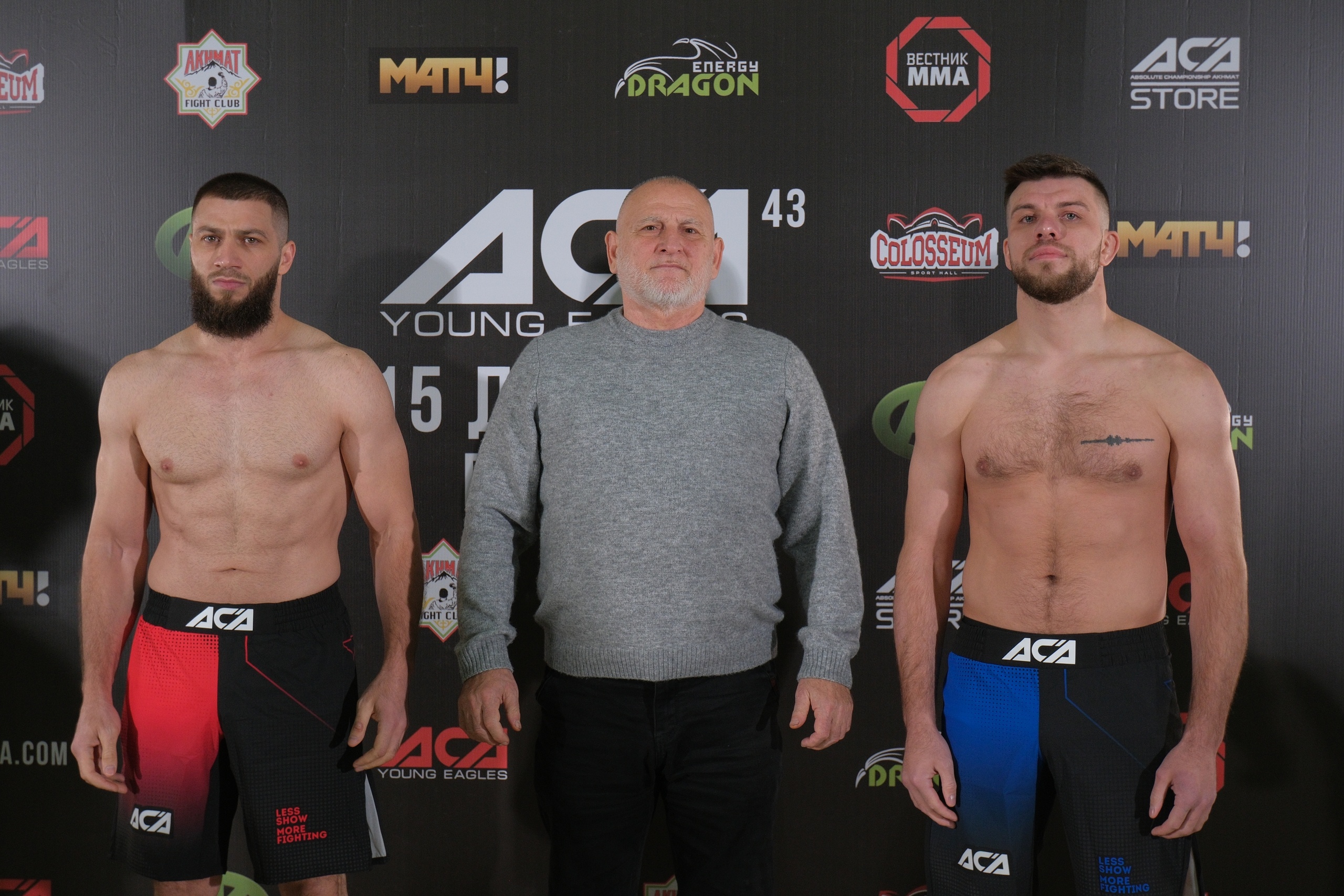 Кадиев против Сулейманова, Эль-Шаншори проверит Гудаева: не пропустите боевой турнир ACA Young Eagles 43 на каналах «Матч ТВ»