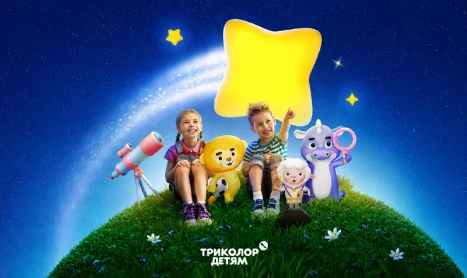 «Мода как приговор»