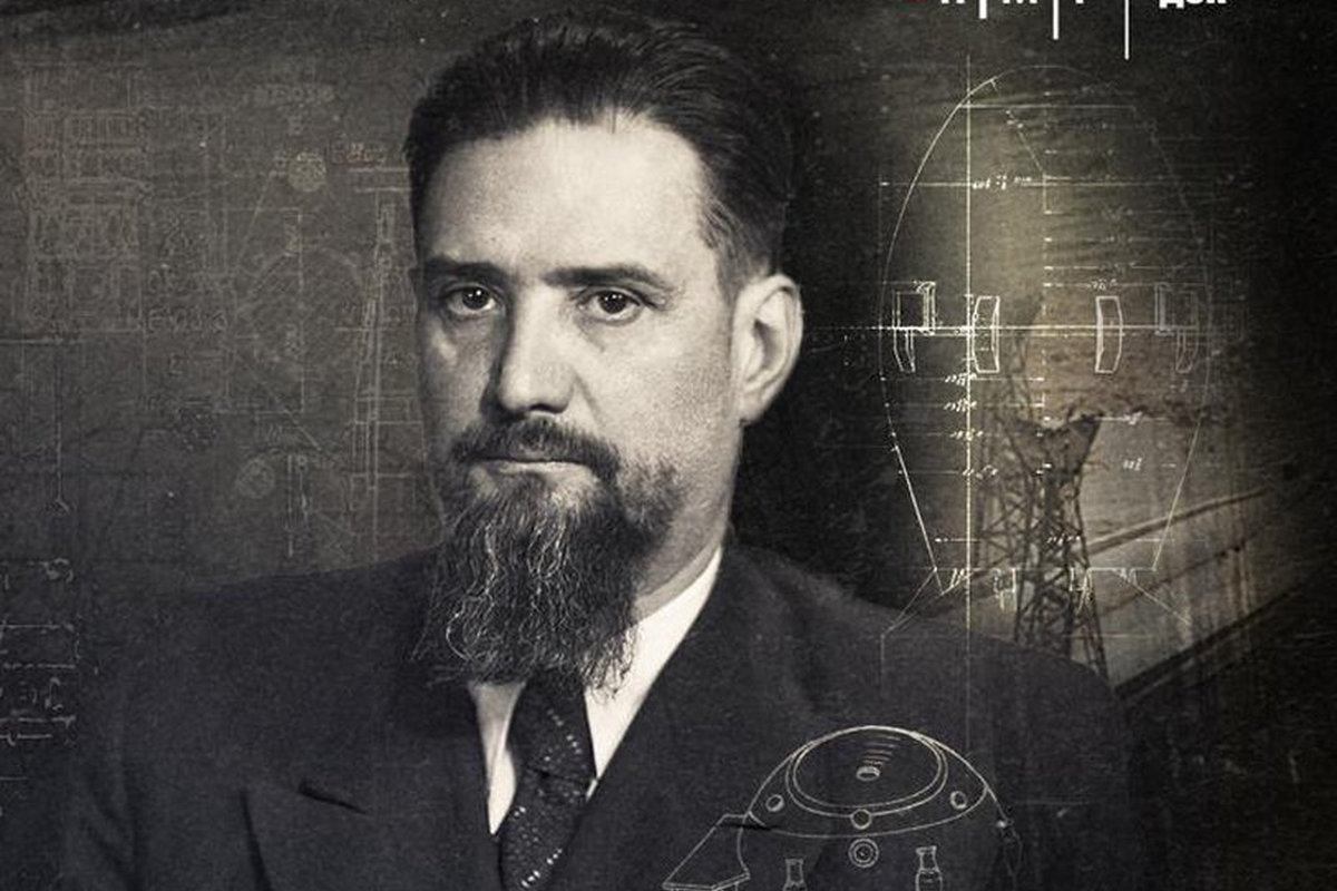 Телеканал РЕН ТВ презентует премьеру фильма «Курчатов» из документального цикла «Великие»