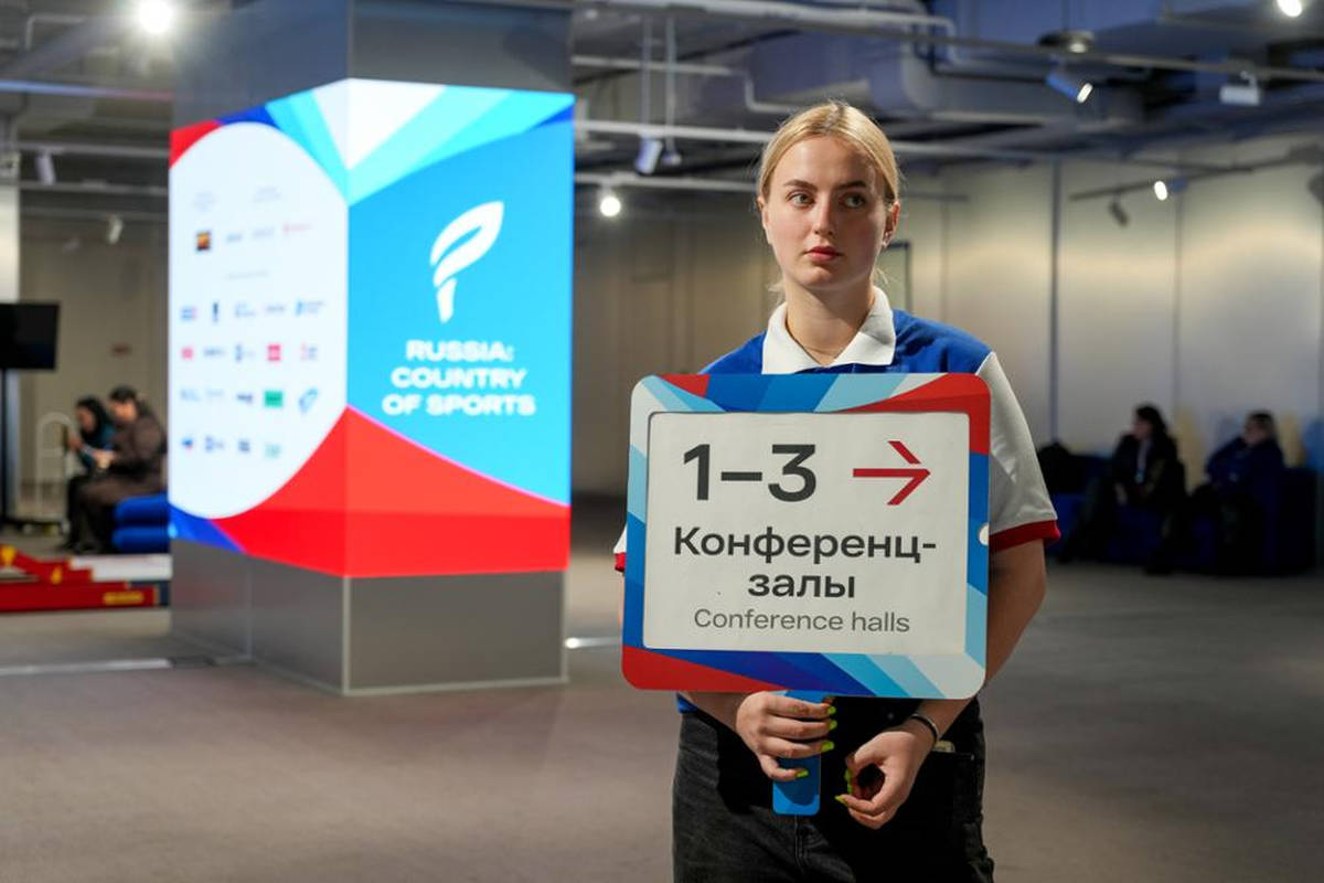 Молодежный день и образовательные программы: первый день на Форуме «Россия – спортивная держава»