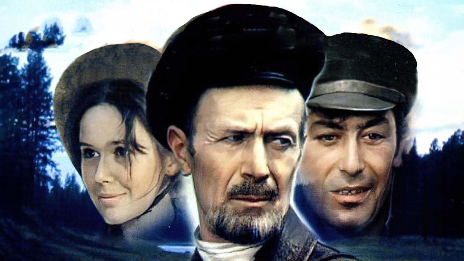 Пропавшая экспедиция