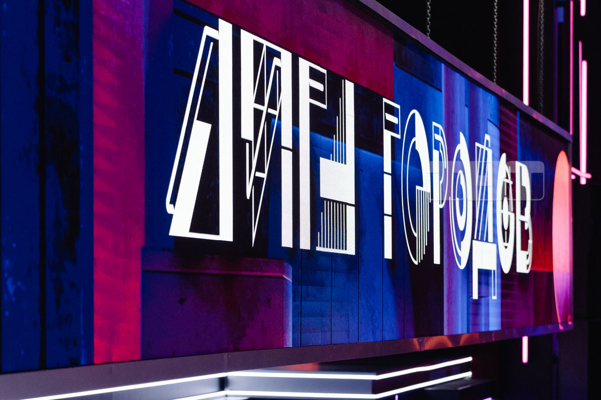 Пенсионный тверк: смотрите новый сезон проекта «Лига городов» на ТНТ