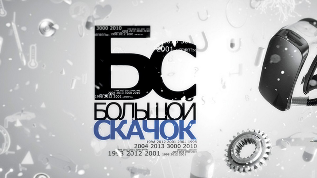 Кальмар на принтере и сверхспособности животных: смотрите премьерные выпуски программы «Большой скачок» на канале «Наука»