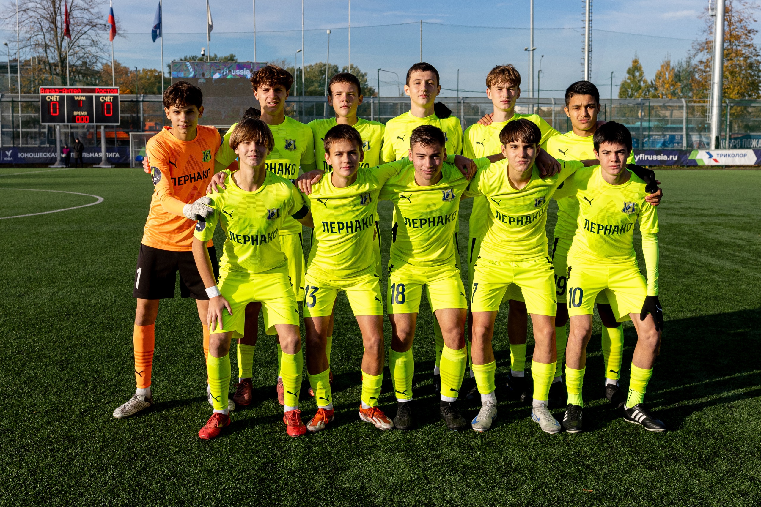 «Красно-белые» против дончан: футбольные трансляции матчей ЮФЛ «Спартак» – «Ростов» на каналах «Мяч» и «ТВ Спорт»