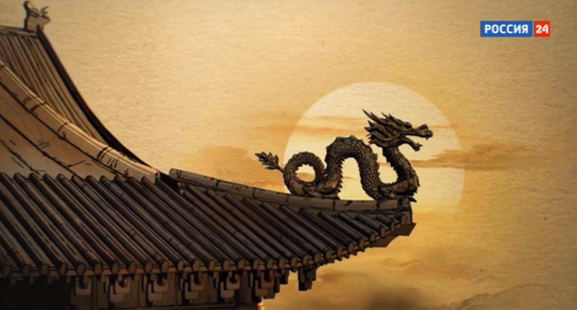 Эволюция государства