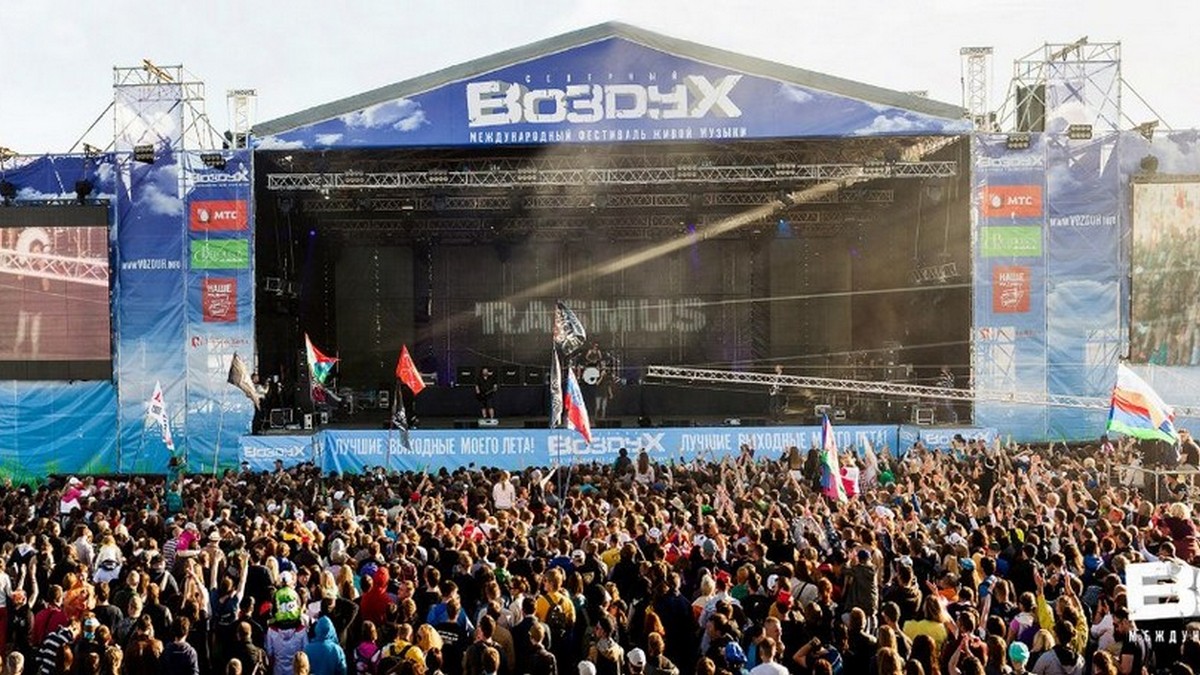 Новые и знакомые имена: на ТВ покажут трансляции фестиваля «Воздух Карелии»