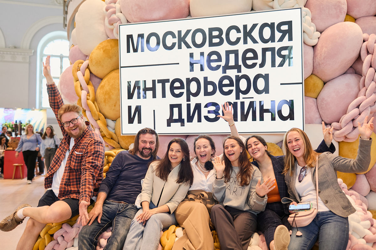 Экскурсии на фабрики и подарки: что ждет гостей VI Московской недели интерьера и дизайна
