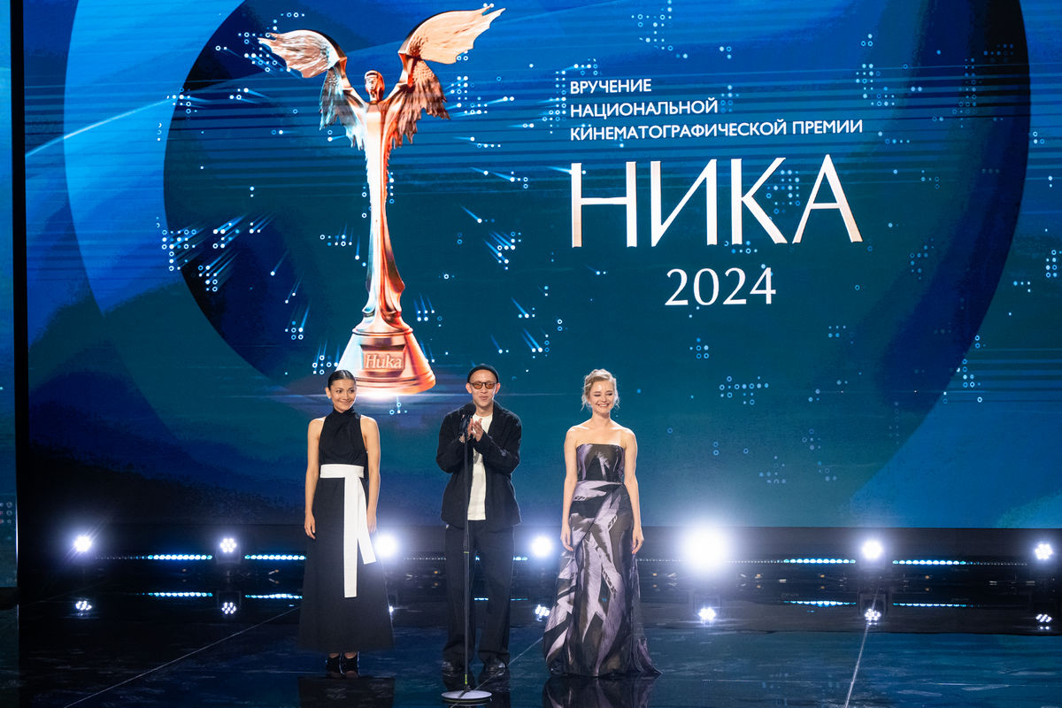Лучшие в киноиндустрии: объявлены лауреаты XXXVII Национальной кинопремии «Ника»