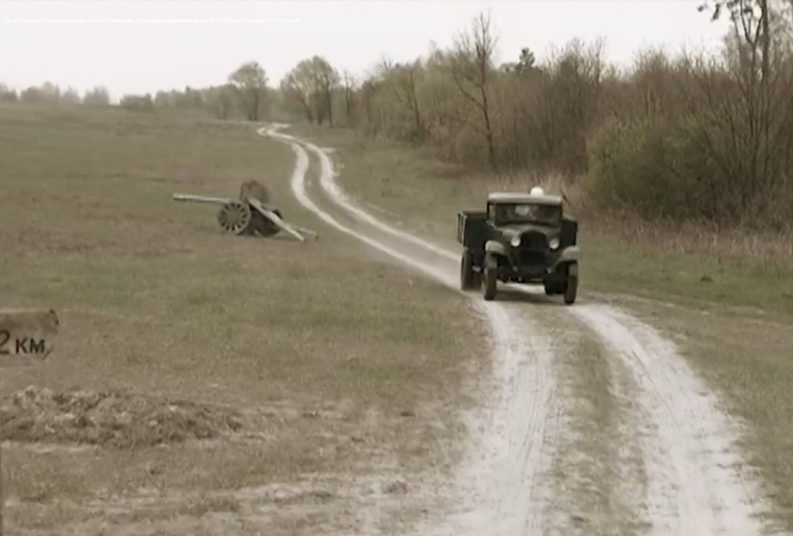 Привезла красоту и порядок: сериал «Вчера закончилась война» на канале «Душевное» рассказывает историю городской девушки в послевоенной деревне