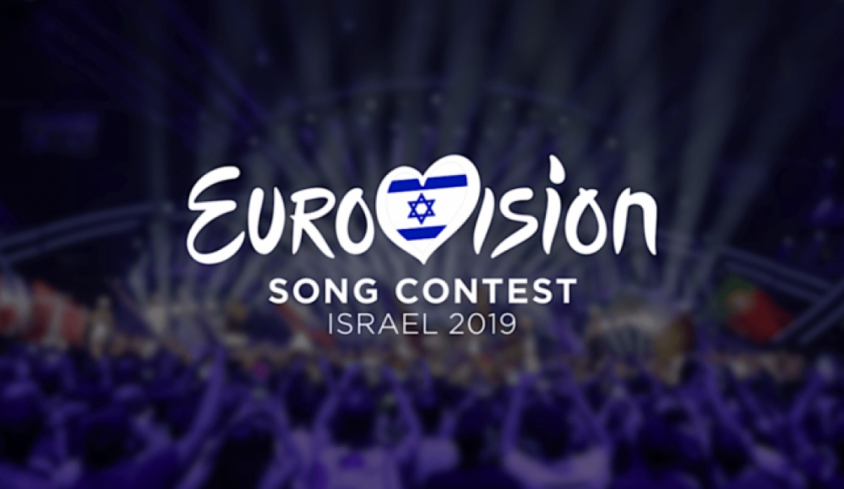 Второй полуфинал Евровидения 2019