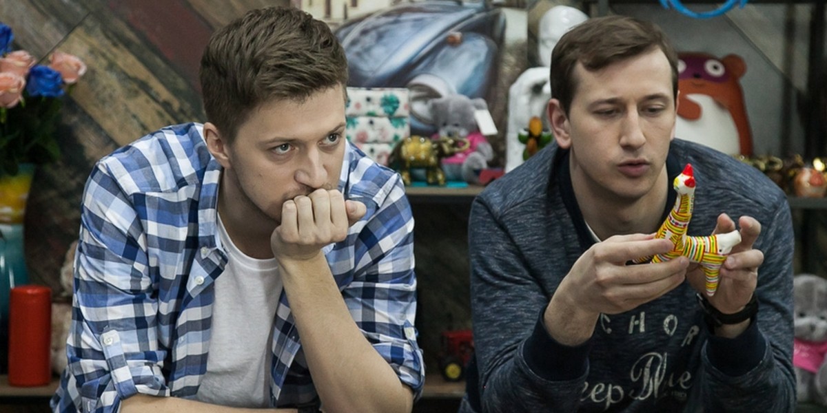 Все крыши мира моего