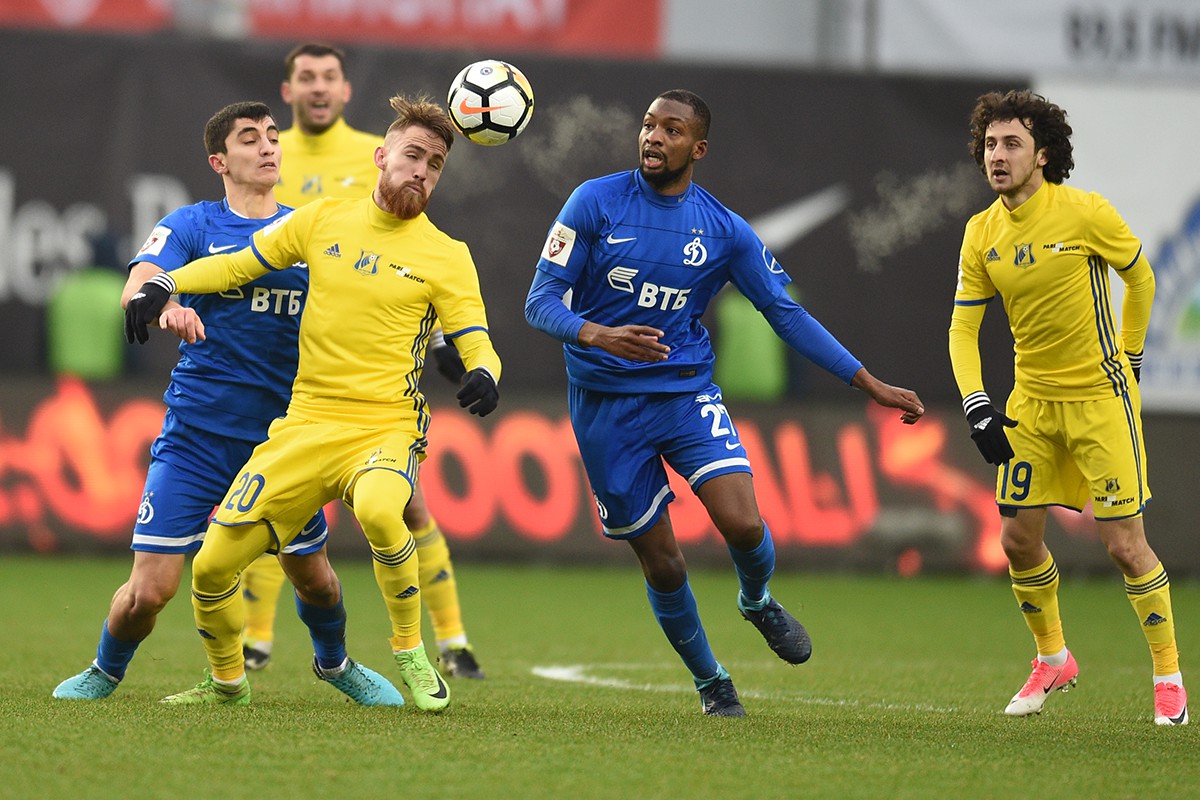 Live мы где там футбол. Футбол трансляция. Футбольные события. Футбол прямая трансляция канал. Рфпл.