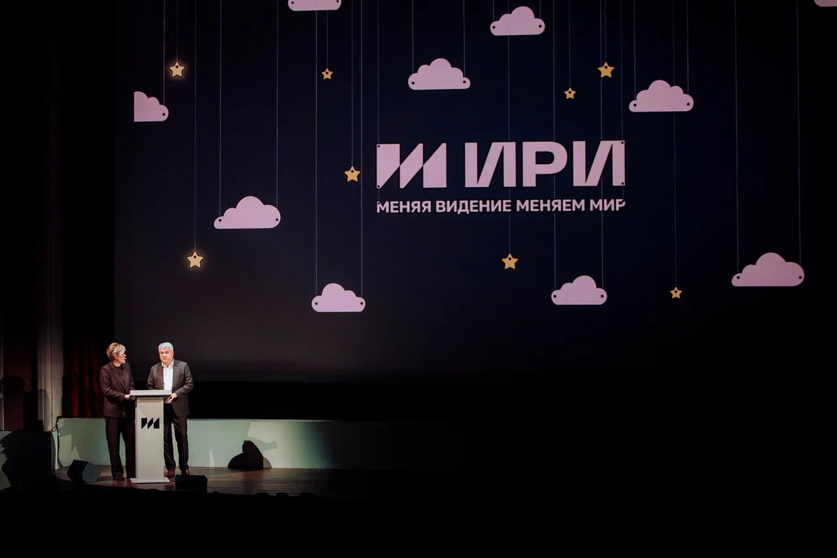 ИРИ представил более 80 новых проектов на презентации сезона