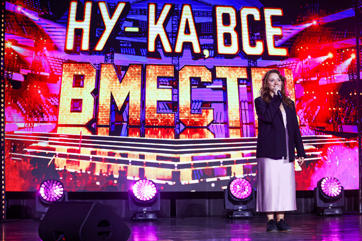 Второй выпуск «Ну-ка, все вместе! Народный кастинг» на «России 1» пройдет в Иркутске