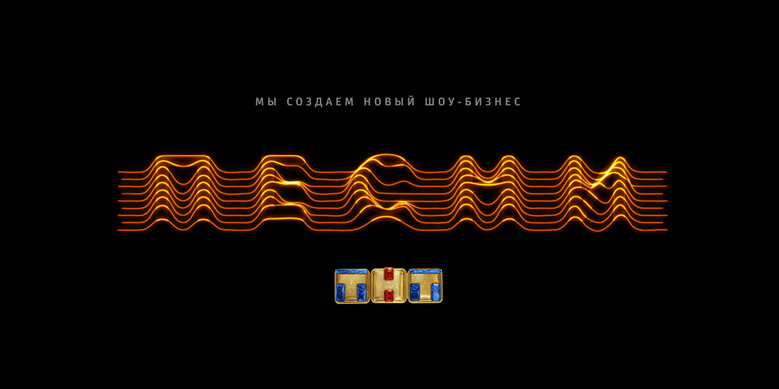 Вася против Тимура